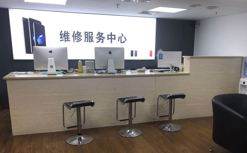 保山上饶苹果手机售后维修点地址电话信息