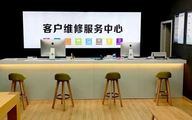 保山苹果手机维修点地址电话信息